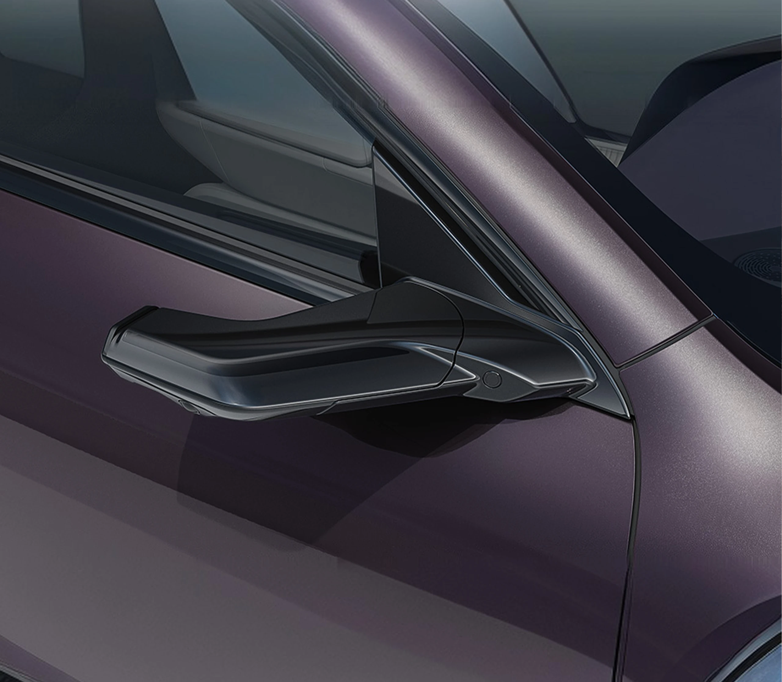 Новый взгляд